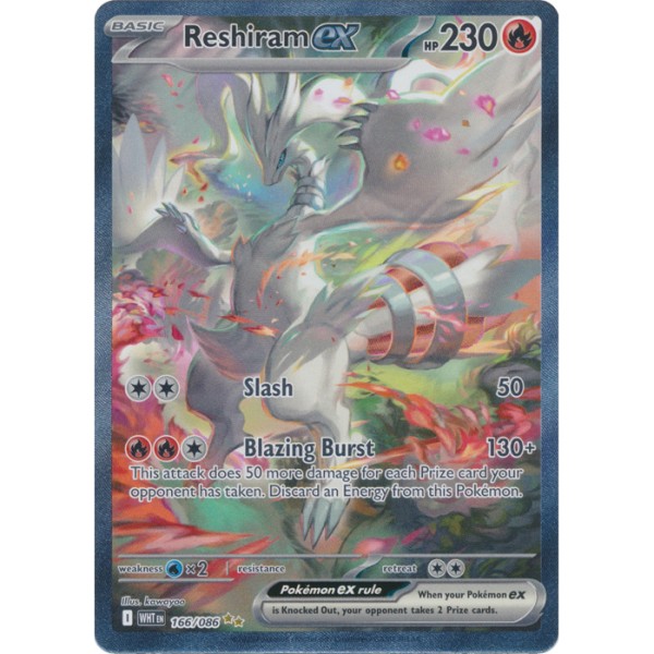 White Flare - 166/086 - Reshiram EX (special illustration rare)