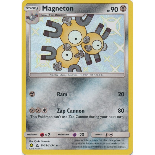 Shiny Vaults - SV28/SV94 - Magneton (shiny rare)