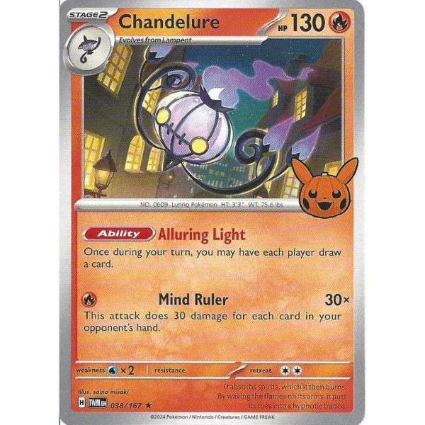 Twilight Masquerade - 038/167 - Chandelure (trick or trade)