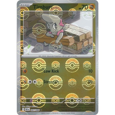 Black Bolt - 047/086 - Timburr (poke ball reverse holo)