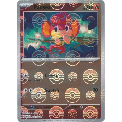 White Flare - 014/086 - Pansear (poke ball reverse holo)