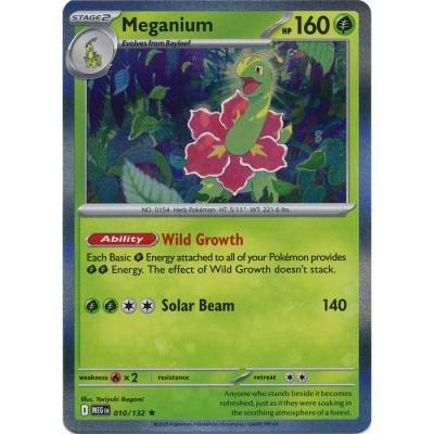 Mega Evolution - 010/132 - Meganium (rare holo)