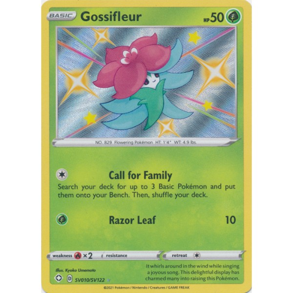 Shiny Vaults - SV010/SV122 - Gossifleur (shiny rare)