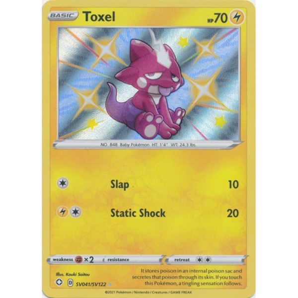 Shiny Vaults - SV041/SV122 - Toxel (shiny rare)