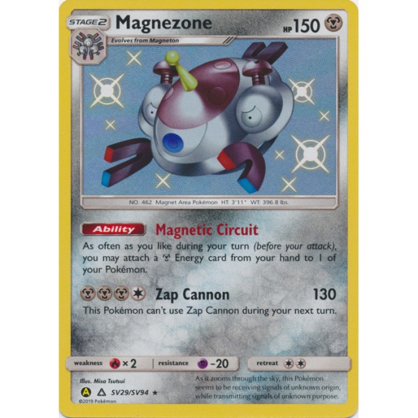Shiny Vaults - SV29/SV94 - Magnezone (shiny rare)