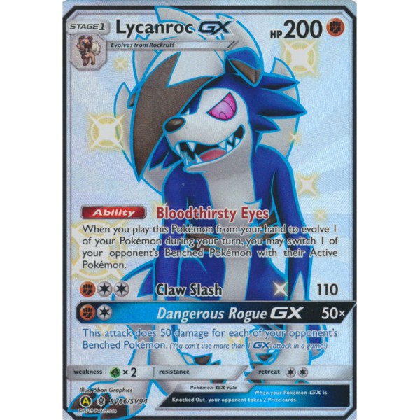Shiny Vaults - SV66/SV94 - Lycanroc GX (Ultra rare)