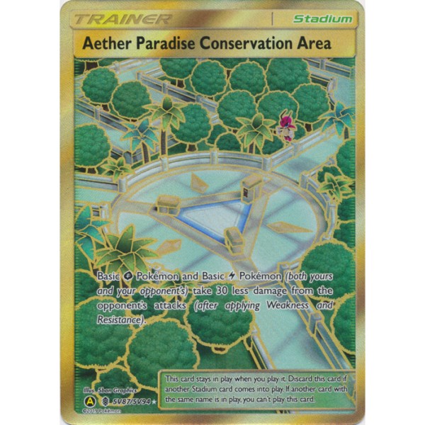 Shiny Vaults - SV87/SV94 - Aether Paradise Conversation Area (secret rare)