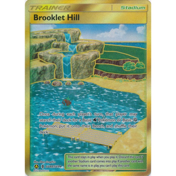 Shiny Vaults - SV88/SV94 - Brooklet Hill (secret rare)