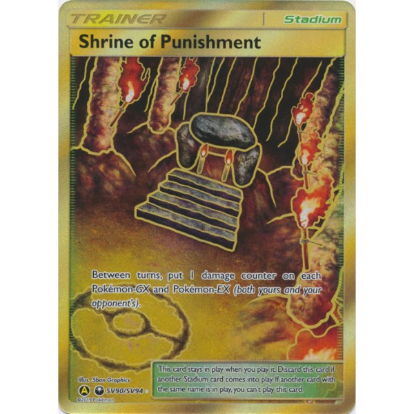 Shiny Vaults - SV90/SV94 - Shrine Of Punishment (secret rare)