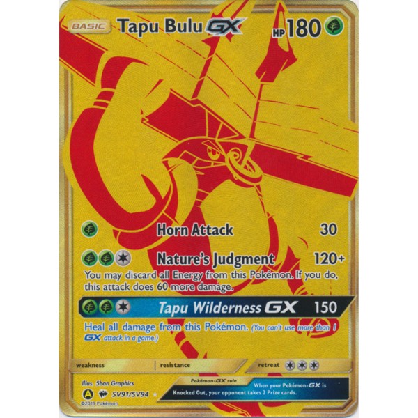 Shiny Vaults - SV91/SV94 - Tapu Bulu GX (secret rare)