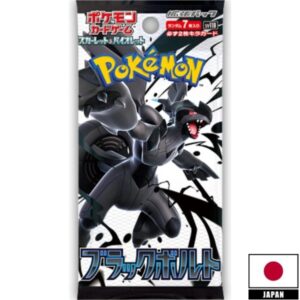 Booster Pack Japans - Black Bolt sv11B