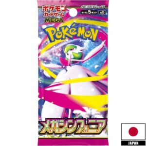 Booster Pack Japans - Mega Symphonia m1S