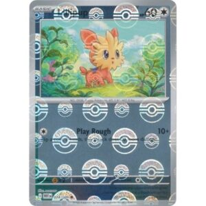 White Flare - 074/086 - Lillipup (poke ball reverse holo)