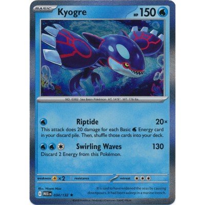 Mega Evolution - 034/132 - Kyogre (rare holo)