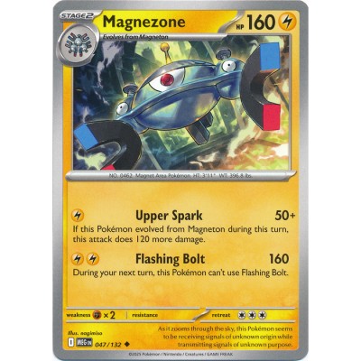 Mega Evolution - 047/132 - Magnezone