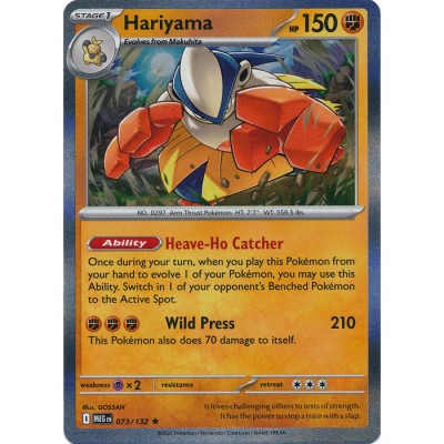 Mega Evolution - 073/132 - Hariyama (rare holo)