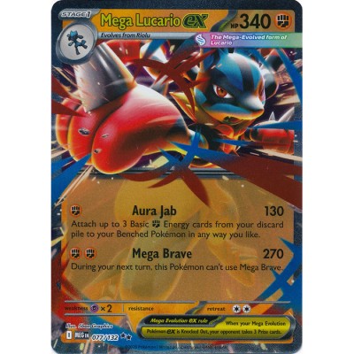 Mega Evolution - 077/132 - Mega Lucario EX (double rare)