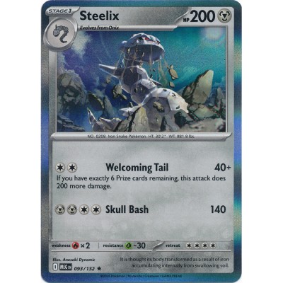 Mega Evolution - 093/132 - Steelix (rare holo)