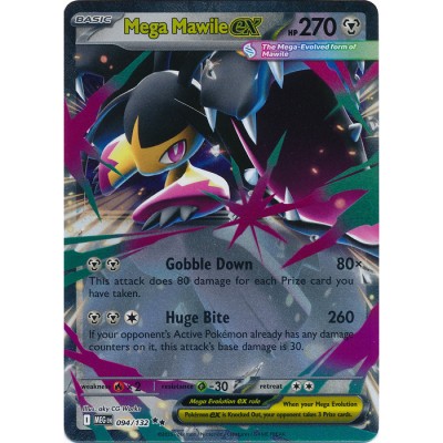 Mega Evolution - 094/132 - Mega Mawile EX (double rare)