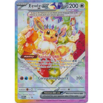 Scarlet Violet Promo - 174 - Eevee EX