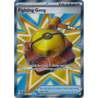 Mega Evolution - 168/132 - Fighting Gong (ultra rare)