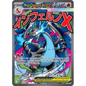 Mega Evolution Promo - 023 - Mega Charizard X EX