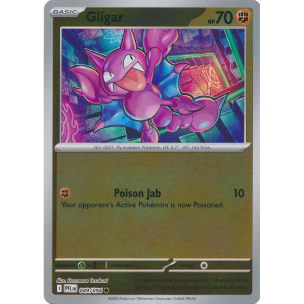 Phantasmal Flames - 049/094 - Gligar (reverse holo)