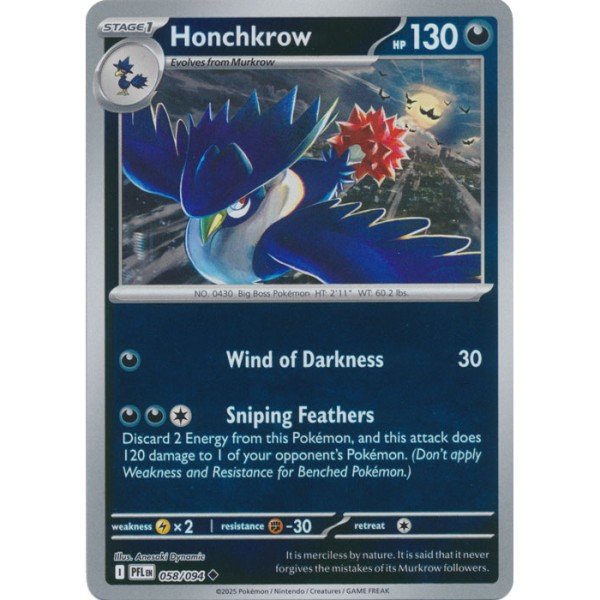 Phantasmal Flames - 058/094 - Honchkrow (reverse holo)