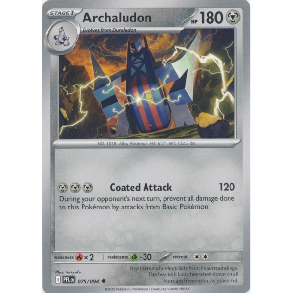 Phantasmal Flames - 075/094 - Archaludon