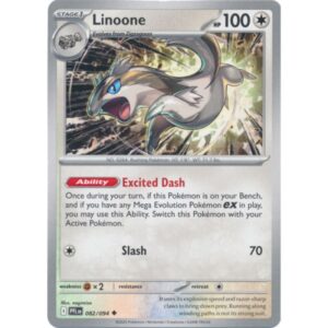 Phantasmal Flames - 082/094 - Linoone