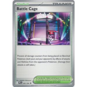 Phantasmal Flames - 085/094 - Battle Cage
