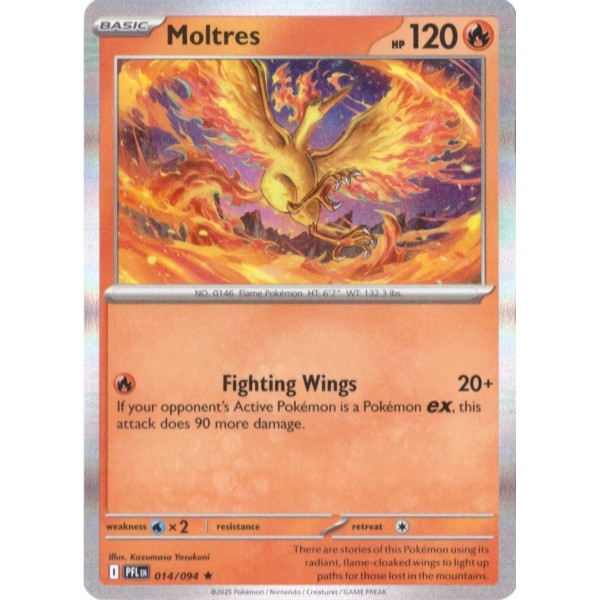 Phantasmal Flames Additionals - 014/094 - Moltres (rare holo)