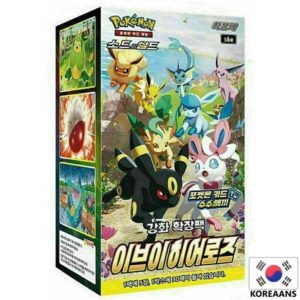 Booster Box - Eevee Heroes - s6a (KOR)