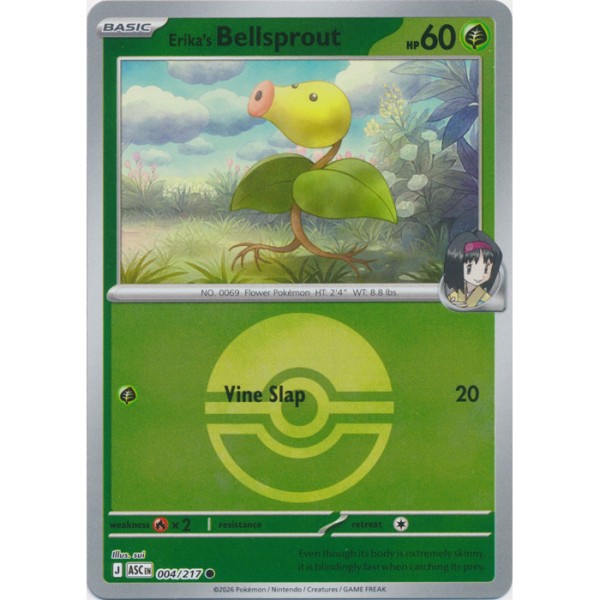 Ascended Heroes - 004/217 - Erika's Bellsprout (ball reverse holo)