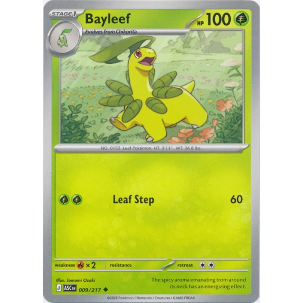 Ascended Heroes - 009/217 - Bayleef