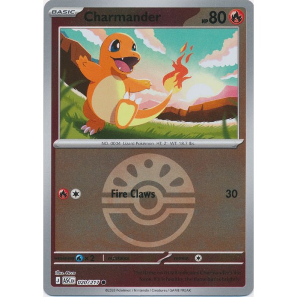 Ascended Heroes - 020/217 - Charmander (ball reverse holo)