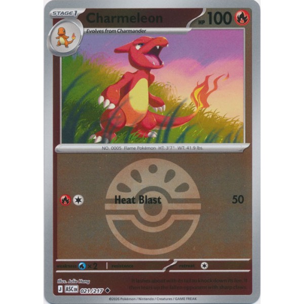Ascended Heroes - 021/217 - Charmeleon (ball reverse holo)