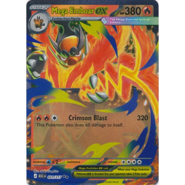 Ascended Heroes - 031/217 - Mega Emboar EX (double rare)