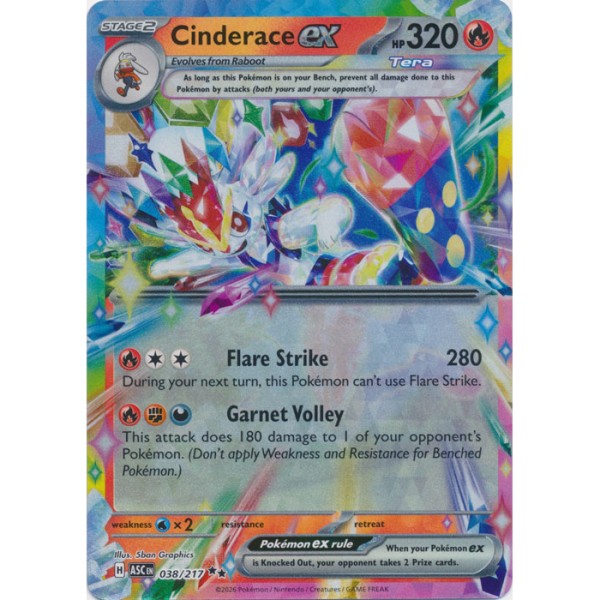 Ascended Heroes - 038/217 - Cinderace EX (double rare)