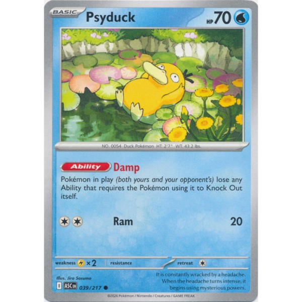 Ascended Heroes - 039/217 - Psyduck