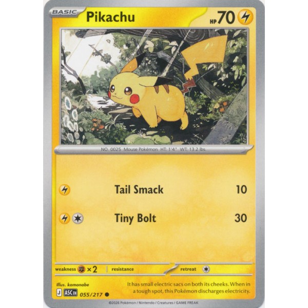 Ascended Heroes - 055/217 - Pikachu