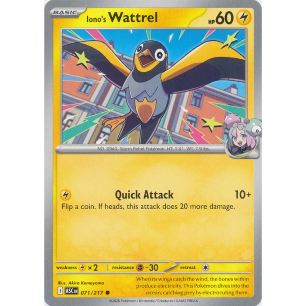 Ascended Heroes - 071/217 - Iono's Wattrel