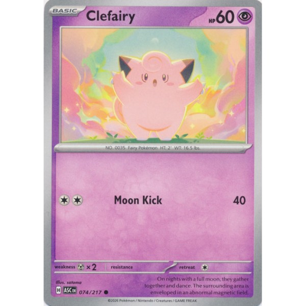 Ascended Heroes - 074/217 - Clefairy