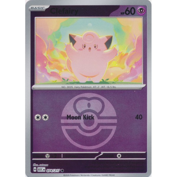 Ascended Heroes - 074/217 - Clefairy (ball reverse holo)