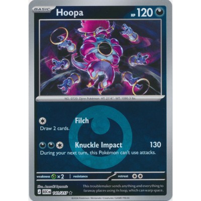 Ascended Heroes - 141/217 - Hoopa (energy reverse holo)