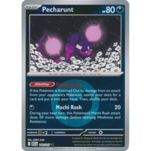 Ascended Heroes - 143/217 - Pecharunt (rare energy reverse holo)