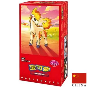 Pokémon - Booster Box Chinees - CBB4C - Gem Pack Vol. 4 Ponyta