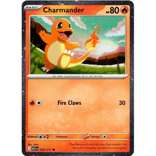 Ascended Heroes - 020/217 - Charmander (cosmo holo)