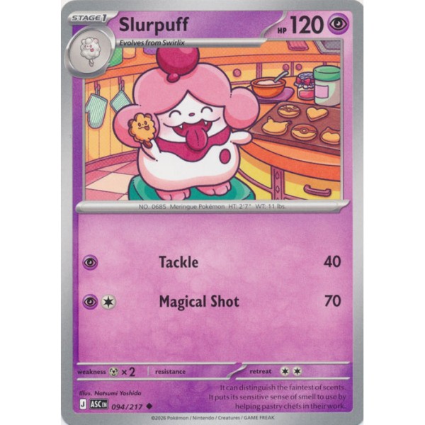 Ascended Heroes - 094/217 - Slurpuff