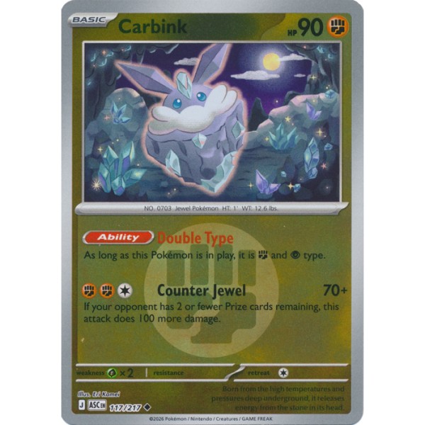 Ascended Heroes - 117/217 - Carbink (energy reverse holo)